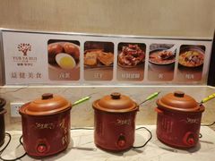 -益健·足疗汗蒸SPA(芙蓉广场店)