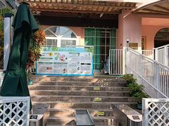 -三亚吉阳区星河实验幼儿园