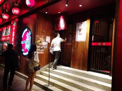 门面-天然豚骨拉面专门店 一兰(铜锣湾店)