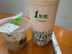 -1点点(清湖地铁店)