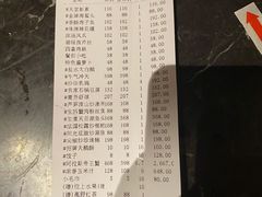 -宝燕壹号景观餐厅(龙盛国际商业广场店)