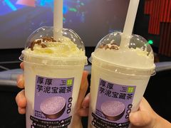 厚厚芋泥宝藏茶-奈雪的茶(大悦城店)