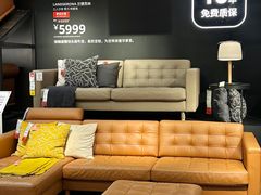 -宜家家居(哈尔滨商场店)