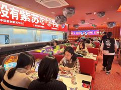-蛙来哒(石景山万达店)