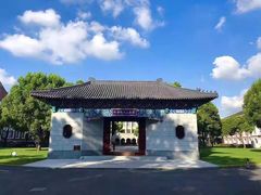 -上海财经大学(国定路校区)