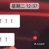 好实鲜蟹煲好吃好实在