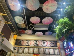-龙湖重庆时代天街