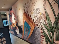 -星巴克臻选(成都宽窄巷子店)