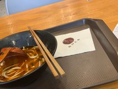 -宝小庆邵阳米粉(深圳市南山保利店)