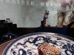 -地球美食剧场