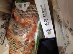 -池田寿司·4H鲜作(朝阳大悦城店)