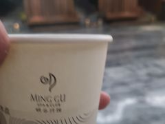 -明谷行馆·温泉