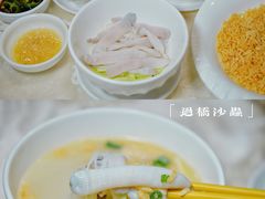 -寻味顺德·南记酒家·传统顺德菜·鱼生(广源路店)