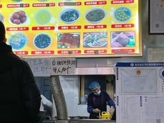 -昌顺马记小吃店(昌盛园店)