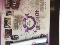 -德大西餐社(云南南路店)