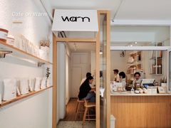 -Cafe on warm(丹霞店)