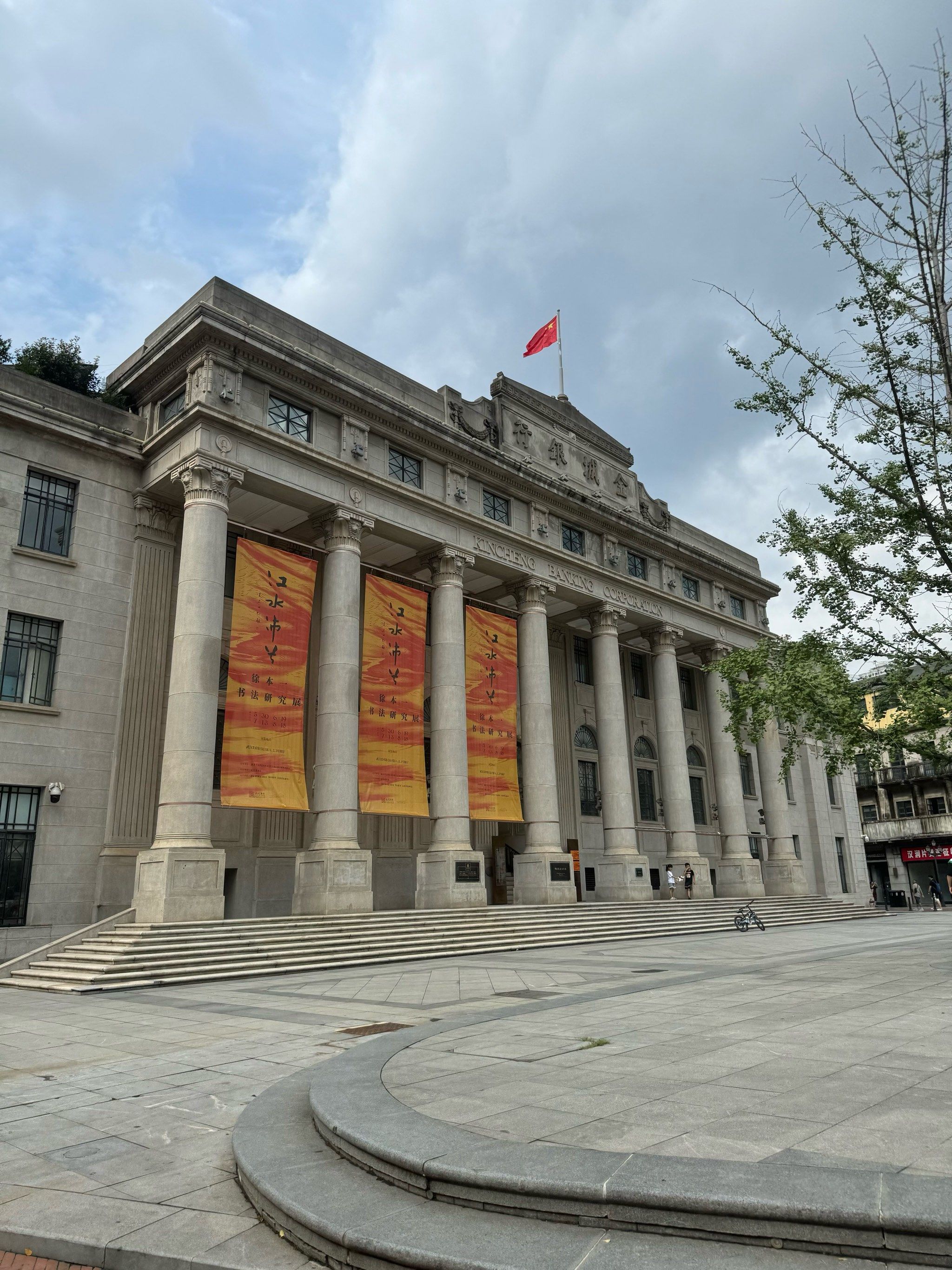 穿梭在武汉的街道城市!好city呀!