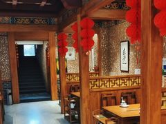 -凰吉园