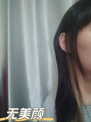 -M1 HAIR烫染