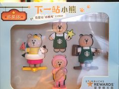 -星巴克(苏州西蒙店)
