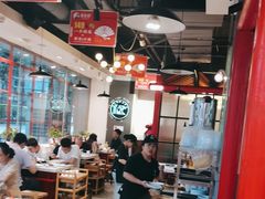 -蛙一刀·麻椒鱼火锅(金仙桥店)