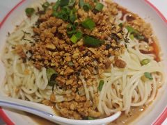 -宽窄巷子冒菜(中华广场店)