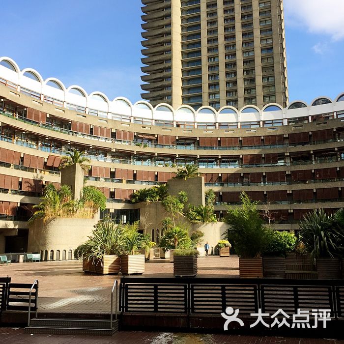 barbican conservatory