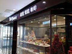 门面-精点味道(大连商场店)