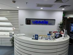 -优视力蔡司眼镜验配中心(越秀城市广场奥莱店)