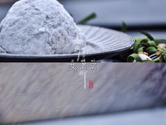 艾窝窝-清真·白记年糕(牛街北口店)