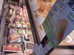 -奈雪的茶(金华永盛店)