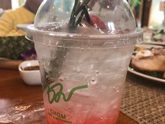 -Chom Cafe and Restaurant