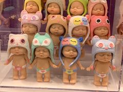 -泡泡玛特POPMART(蓝色港湾店)