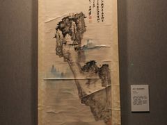-四川大学博物馆