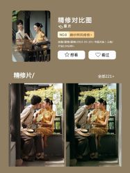 -时光印记婚纱摄影工作室·原创定制