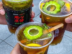 -炖物24章·顺时轻养茶(黄龙店)