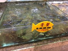 -快乐海鲜城(虎泉街店)