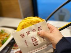 肉夹馍-魏家凉皮(大差市店)
