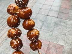 -邓记新一代糖油果子(四川煤管局供销公司职工宿舍店)