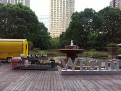 -武汉武昌威斯汀酒店-知味自助餐厅