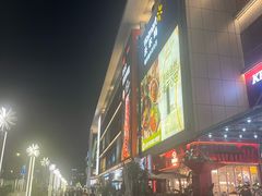 -凯德广场(金牛店)