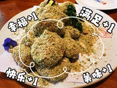 麦香琉璃茄盒-海铺·渔家虾水饺(皇姑店)