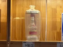 -阿斯牛牛·凉山菜(新会展店)