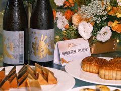 -好友缘酒家(会展中心店)