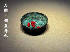 -六朝博物馆