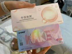 -南京康美美容医院·旗舰店