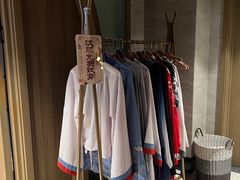 -青水瓦台汤泉(未央店)