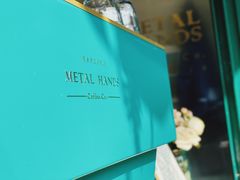 -METAL HANDS(五道营店)
