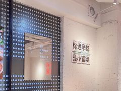 -三个四川人火锅(华联商厦店)