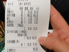 -龙巢盱眙龙虾·鸡煲·烧烤宵夜(坪洲店)